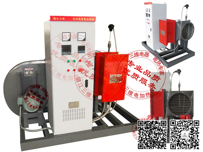 140KW与230KW风道式电加热器