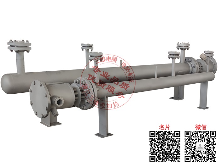 氮气电加热器