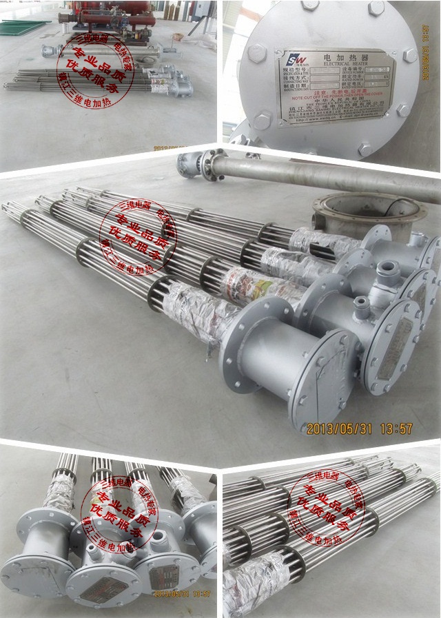 15KW电加热器