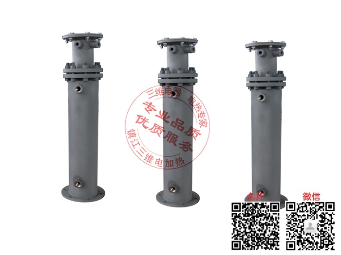 45KW电加热器装车发运现场图