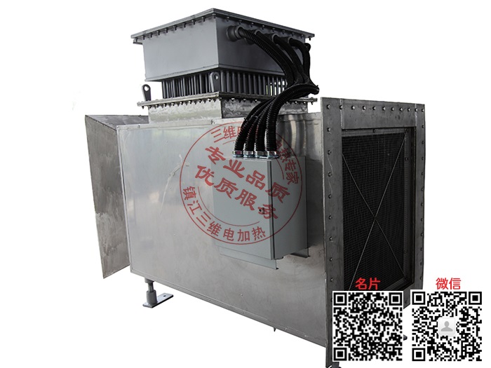 240KW风道式电加热器