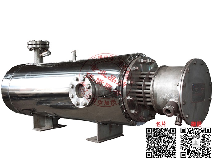 产品名称：轴封蒸汽电加热器
产品型号：SWDL-a-b/a为介质,b为功率大小
产品规格：0KW～10000KW/非标定制