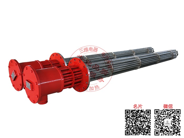 插入式电加热器
