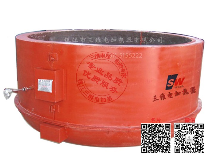 反应釜电加热器