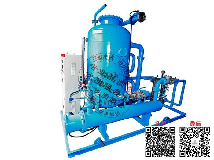 产品名称：电子束炉温水系统
产品型号：SWDL-a-b/a为介质,b为功率大小
产品规格：0KW～10000KW/非标定制