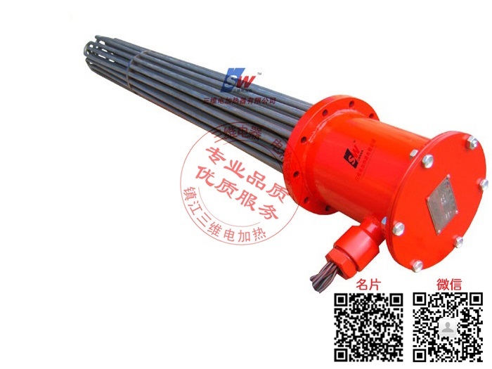 15KW电加热器