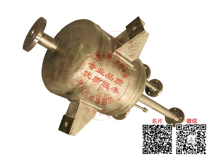 产品名称：反应釜电加热装置
产品型号：SWDL-a-b/a为介质,b为功率大小
产品规格：0KW～10000KW/非标定制
