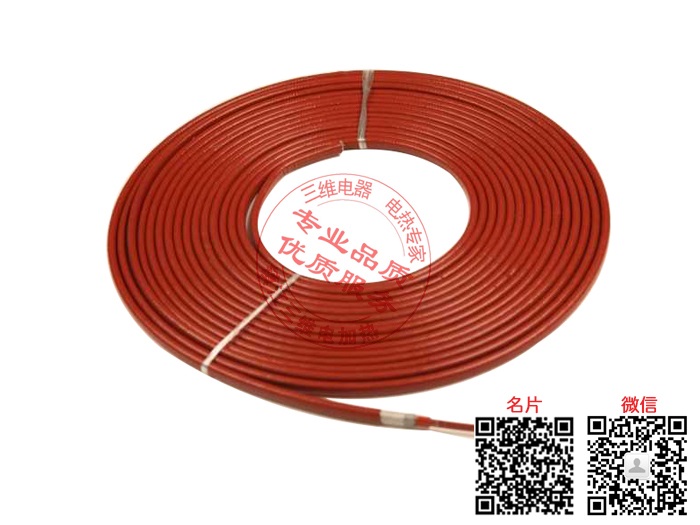 产品名称：恒功率并联单相电热带
产品型号：SWW2-J3-10
产品规格：10-40