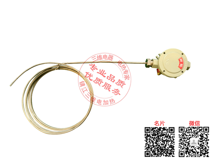 铠装电加热器